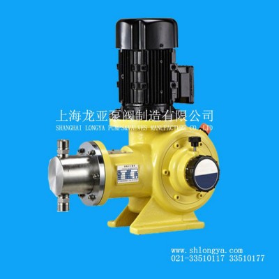 大量批发 JYX32/15石灰乳变频防爆计量泵 高温清洗剂添加泵图1