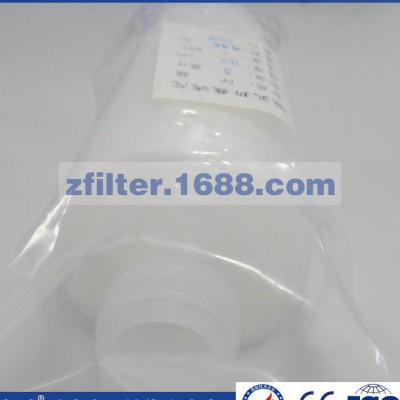 常年大量PP乳化油水分离微孔滤芯 微孔折叠滤芯图3