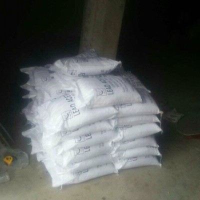 供应高纯度99.8%螯合剂柠檬酸钠 批发工业级清洗剂除垢柠檬酸钠图1