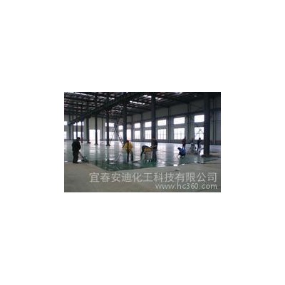 地面清洗剂 高效地面清洗剂 厂房清洗 地面油污清洗 地板清洗图3