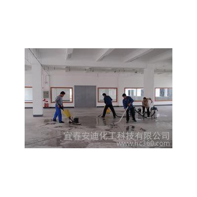 地面清洗剂 高效地面清洗剂 厂房清洗 地面油污清洗 地板清洗图2