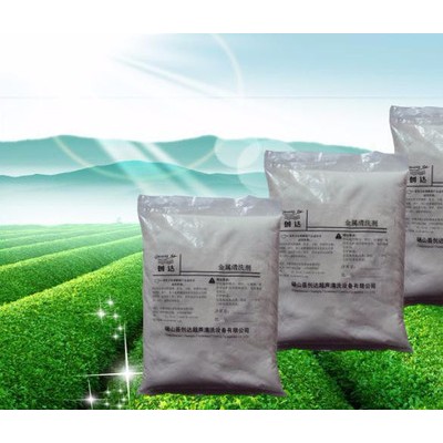 创达 CD-L101  铝质发动机专用清洗剂清洗/铸铝件专用清洗剂/维修发动机用清洗剂图2