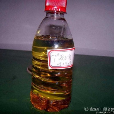 液压支架用乳化油，液压支架用乳化油价格，液压支架用乳化油厂家图3