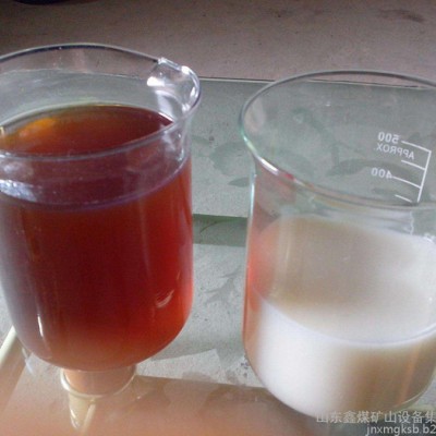 液压支架用乳化油，液压支架用乳化油价格，液压支架用乳化油厂家图4