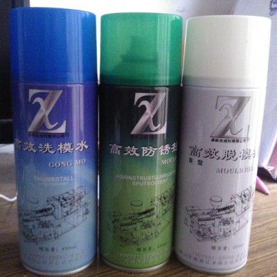 **注塑模具专用清洗剂洗模水溶剂清洗剂工业清洗剂