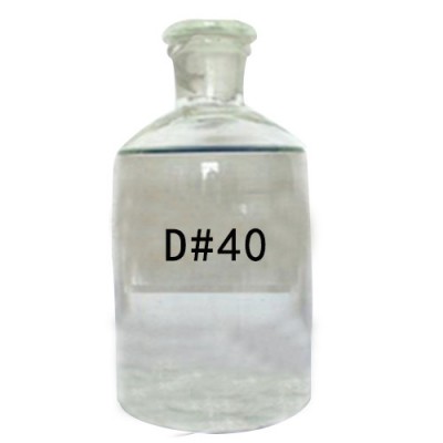 晟润石化 D40环保溶剂油 环保无味 金属清洗剂 油漆油墨稀释剂 防腐涂料图1