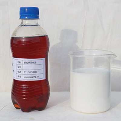 铜拉伸乳化油 齐鸿嘉润QH-2200 铜拉丝油 水溶性铜 可贴牌/可OEM 欢迎咨询图3