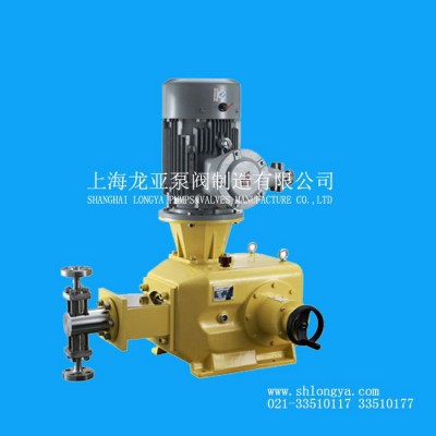 JYZ-250/1.0凝汽器(换热器)清洗剂计量泵 小苏打IP54计量泵图3