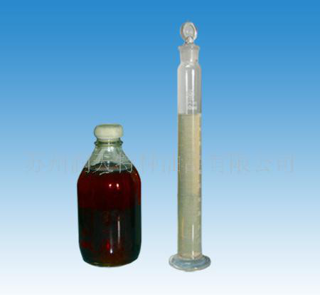 MDT液压支架乳化油（ME10-5）、苏州乳化油、