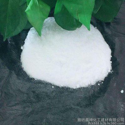 晨坤 工业草酸 99.6高含量草酸 国标工业级草酸 草酸清洗剂专业除垢剂图4