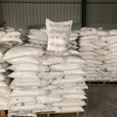 过氧碳酸钠彩漂粉 山东过碳酸钠洗涤原料 过碳酸钠厂家 过碳酸钠用途过碳酸钠价格 彩漂粉原料清洗剂过氧碳酸钠图7