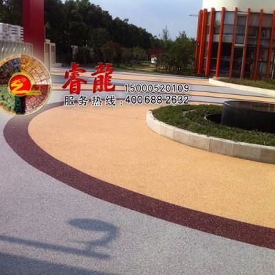 透水混凝土 透水混凝土清洗剂 透水混凝土缓凝剂 透水路面报价图7