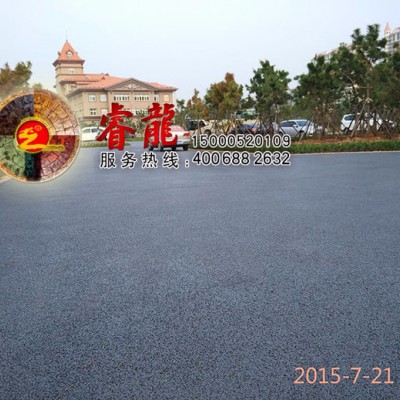 透水混凝土 透水混凝土清洗剂 透水混凝土缓凝剂 透水路面报价图2