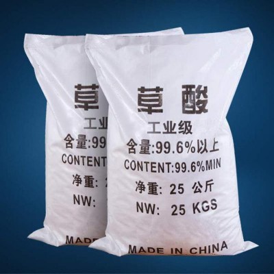 草酸含量99.6% 工业级清洗剂国标 无水草酸优惠 一手货源图2