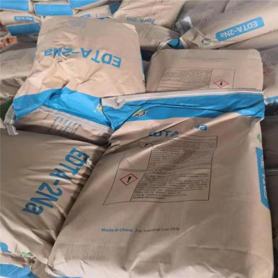 EDTA专业工业清洗剂水处理化学品国标99含量EDTA二钠价格优惠图1