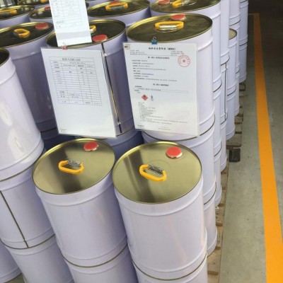 湖北带电清洗剂厂家批发 环保型电机清洗剂508-1批发图1