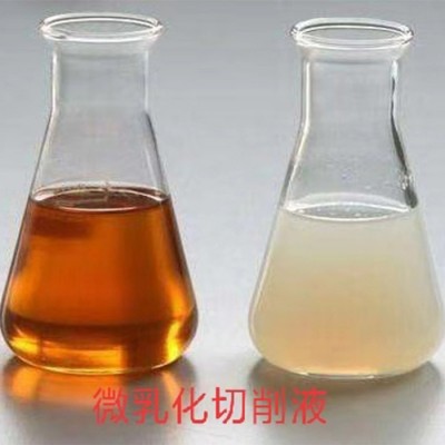专业生产 乳化油 液体石蜡油 新疆环烷油 防锈极压乳化油 环烷油生产厂家图2