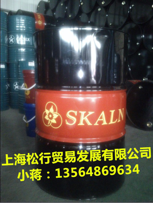 重庆供应斯卡兰102皂化切削油，长寿乳化型金属加工液，防锈乳化切削液，水性乳化油