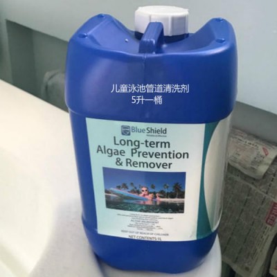 鼎鸿晟 清洗剂 锅炉清洗剂 设备清洗剂 清洗剂价格 清洗剂厂家图2