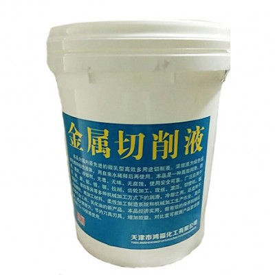 河南郑州**防锈套丝机切削液 滚丝机专用乳化油 批发滚道油   **环保乳化油图5