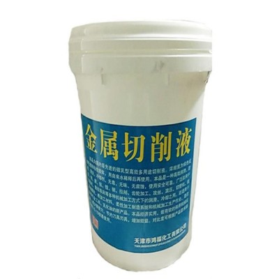 河南郑州**防锈套丝机切削液 滚丝机专用乳化油 批发滚道油   **环保乳化油图6