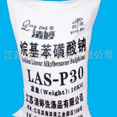 供应 江苏清婷 十二烷基苯磺酸钠粉状30%——工业清洗剂原料，精细化工专用活性添加剂图3