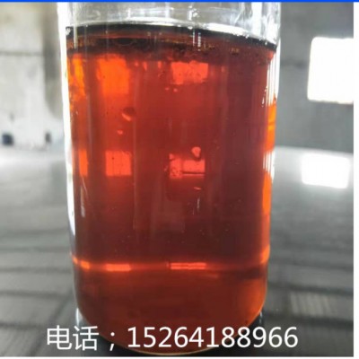 太古油厂家大量供应 国标太古油40-60 乳化油国标 渗透剂 太古油图3