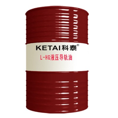 科泰液压支架用乳化油、浓缩液HFAE10-5   现货供应**图1