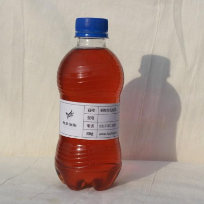 铜拉丝乳化油厂家 齐鸿嘉润 QH-2190 铜拉丝油 水溶性铜伸线油  质量保证图1