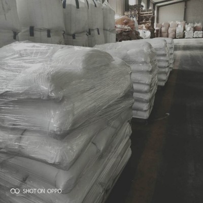 十二烷基磺酸钠厂家 洗涤剂 活性剂 乳化剂 十二烷基磺酸钠现货图3