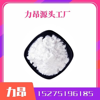十二烷基磺酸钠厂家 洗涤剂 活性剂 乳化剂 十二烷基磺酸钠现货图2