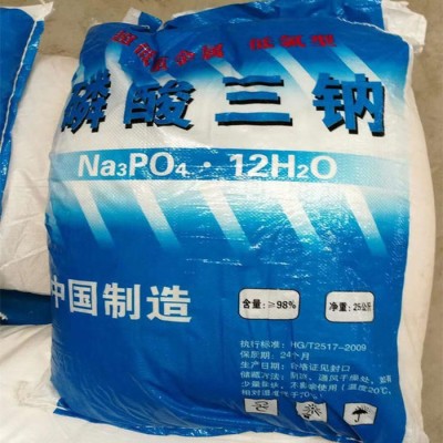 大海化工 化学试剂 黄原胶销售  乳化油原料 染化原料图1