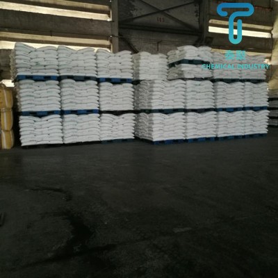 山东海化工业级纯碱99%碳酸钠 清洗剂软水剂专用国标工业纯碱 出口图2