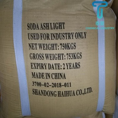 山东海化工业级纯碱99%碳酸钠 清洗剂软水剂专用国标工业纯碱 出口图4