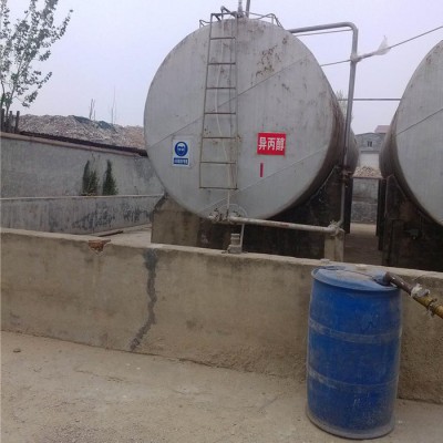 金通化工溶剂异丙醇 油墨用异丙醇 清洗剂用异丙醇 山东济南异丙醇图2