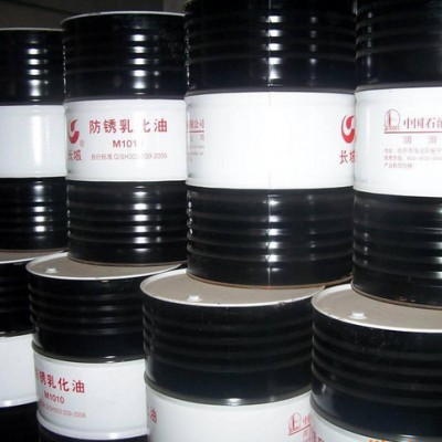 长城M1010防锈乳化油(特价）原装图1