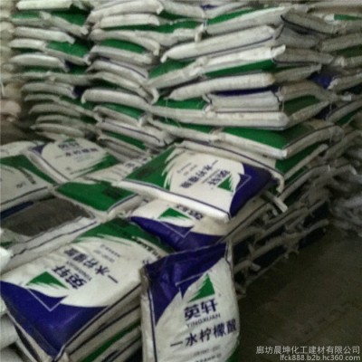 【晨坤】柠檬酸生产厂家 一水柠檬酸工业级清洗剂25公斤起订 量大优惠图1