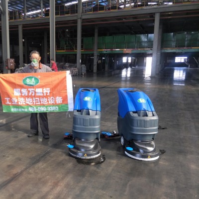 带清洗剂壶推车式汽油动力高压清洗机洗车器洗地机图4