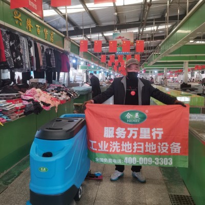 带清洗剂壶推车式汽油动力高压清洗机洗车器洗地机图2