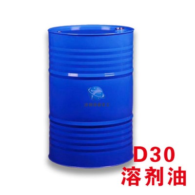 祥泰现货供应D30溶剂油 工业清洗剂 包装粘合剂 量大从优 D30溶剂油价格图6