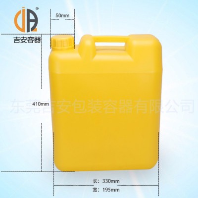 20L洗洁精罐塑料扁罐化工罐20公斤水性塑料罐清洗剂包装罐厂价直销图2
