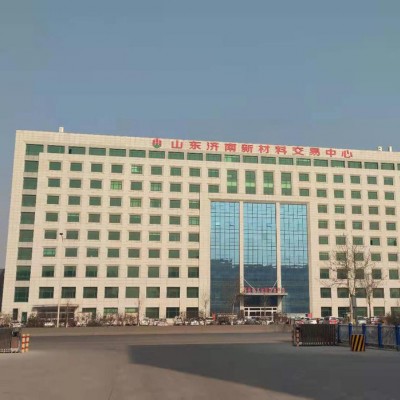 泉胜 现货销售四氯乙烯 干洗溶剂 全氯乙烯 PCE 强清洗剂 量大优惠质量保证图4