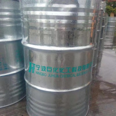 巨化 四氯乙烯 干洗剂 清洗剂 四氯乙烯原装图1