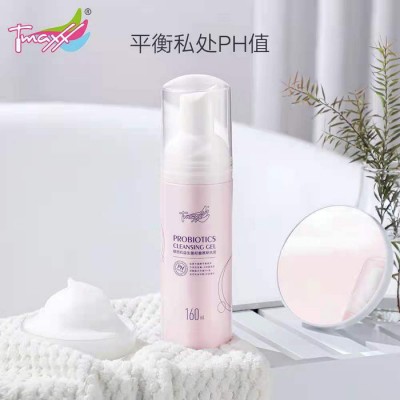 Tmaxx 益生菌慕斯护理洗液160ml 抑菌女性私密处杀菌去异味慕斯清洗剂 私处慕斯洗液图1