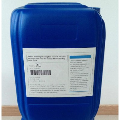 福盛RC S-622高端水性脱模剂 工业用清洗剂图2
