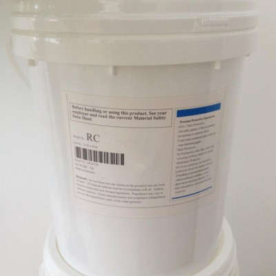福盛RC S-622高端水性脱模剂 工业用清洗剂图1