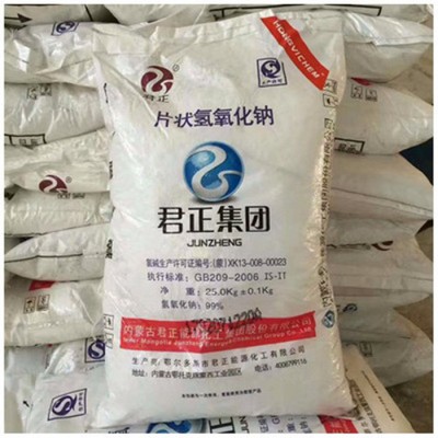 现货供应片碱  氢氧化钠 金属清洗剂图3