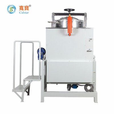 宽宝B225Ex清洗剂溶剂回收机 全能一体化溶剂蒸馏分离回收设备装置图3