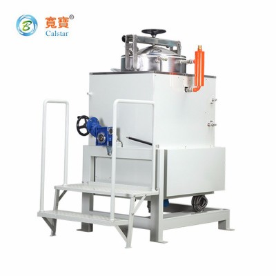 宽宝B225Ex清洗剂溶剂回收机 全能一体化溶剂蒸馏分离回收设备装置图5