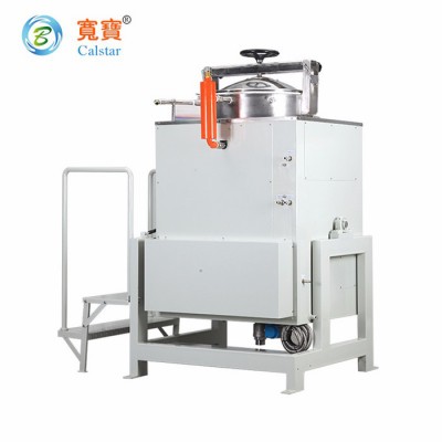宽宝B225Ex清洗剂溶剂回收机 全能一体化溶剂蒸馏分离回收设备装置图1